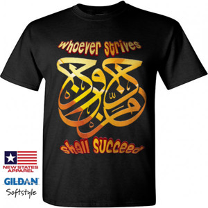 Kaos Bersungguh-sungguh