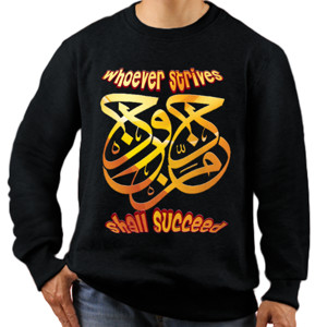 Jaket Sweater Bersungguh-sungguh
