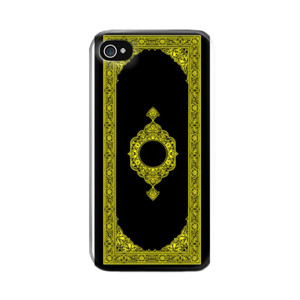 quran cover case custom Casing HP