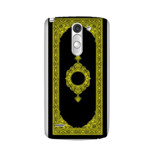 quran cover case custom Casing HP