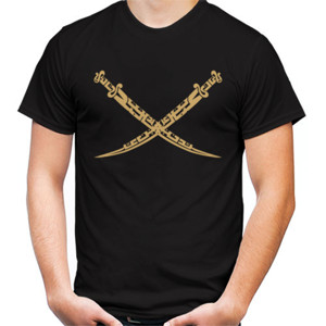 Kaos Distro Ya Ghazi Abbas