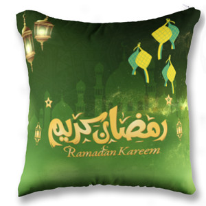 Bantal Ramadan