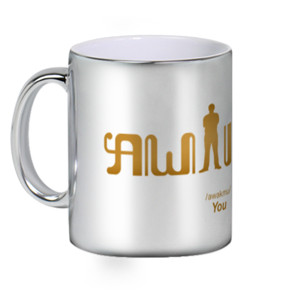 Mug Silver Ceramic silver mug glass “Awakmu” it means you