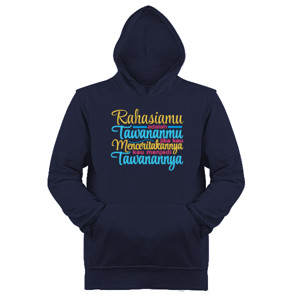 Jaket Hoodie Rahasiamu Adalah Tawananmu