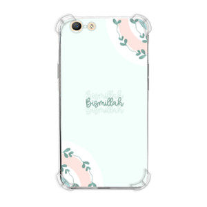 Casing HP Bismillah Phone Case