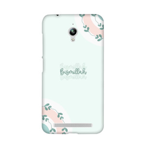 Bismillah Phone Case Casing HP