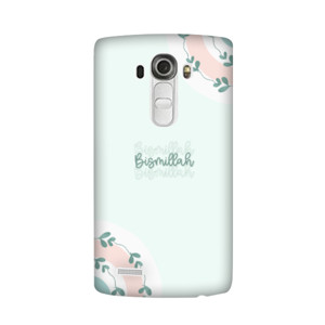 Bismillah Phone Case Casing HP