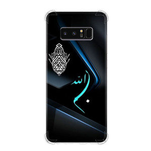 Kaligrafi 11 Casing HP