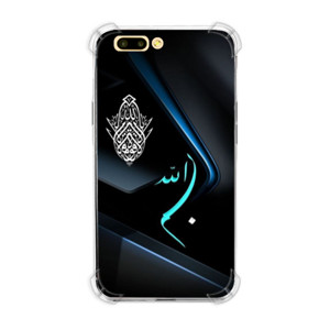 Casing HP Kaligrafi 11