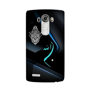 Kaligrafi 11 Casing HP