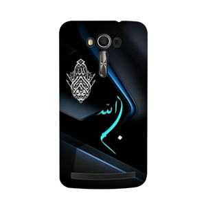 Kaligrafi 11 Casing HP