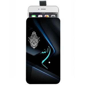 Sarung HP Pouch Kaligrafi 11