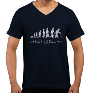 Kaos  Hoodie Santri Abadan