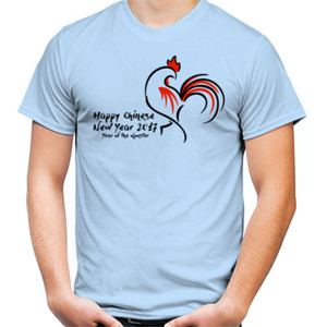 Kaos Chinese New Year 2017 (1) 