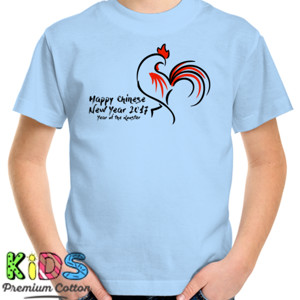 Kaos Chinese New Year 2017 (1) 