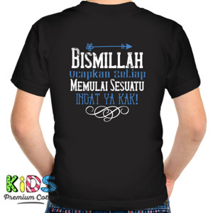 Kaos Bismillah #2