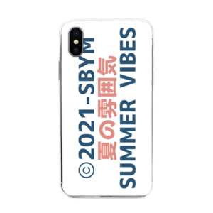 NATSU Casing HP