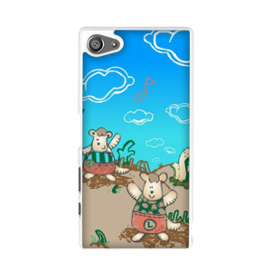 Kangguru Bermain Casing HP