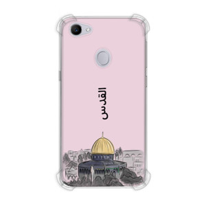 Casing HP Case Hp / Casing hp Al aqsha palestina Al quds