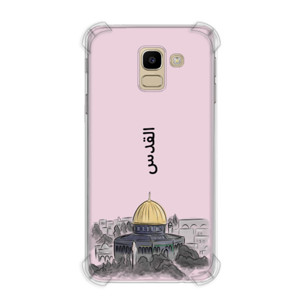 Casing HP Case Hp / Casing hp Al aqsha palestina Al quds