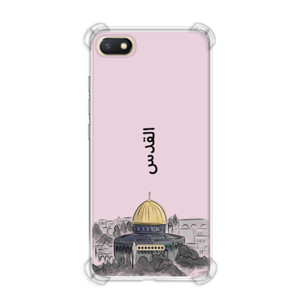 Casing HP Case Hp / Casing hp Al aqsha palestina Al quds