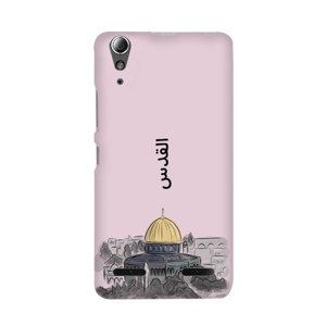 Case Hp / Casing hp Al aqsha palestina Al quds Casing HP