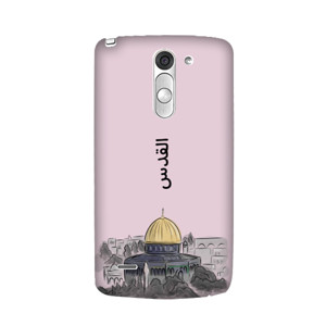 Case Hp / Casing hp Al aqsha palestina Al quds Casing HP