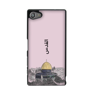 Case Hp / Casing hp Al aqsha palestina Al quds Casing HP