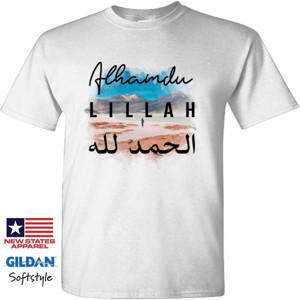 Kaos Dzikir pagi dan petang - Alhamdullilah