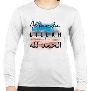 Kaos Dzikir pagi dan petang - Alhamdullilah