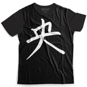 Kaos Fullprint KANJI 5
