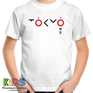 Kaos Olympics 2021