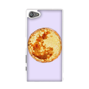 Pizza Edition Casing HP