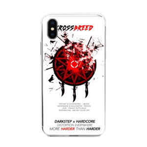 CROSSBREED v2 Casing HP