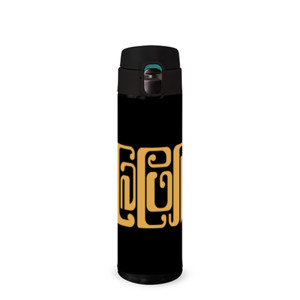 Botol Tumbler Javanese Themed Mexico Tumbler “Cendok”