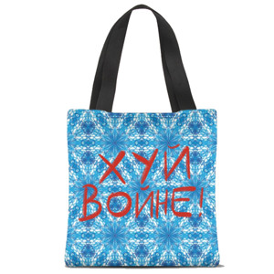 Tas Tote Fullprint ХУЙ ВОЙНЕ x Blue Winter
