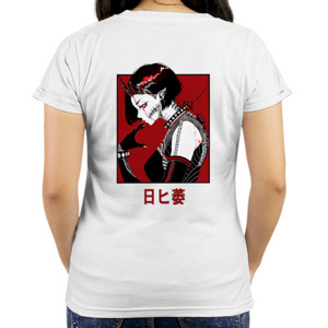 Kaos Ghoul (日ヒ萎) 2 depan belakang