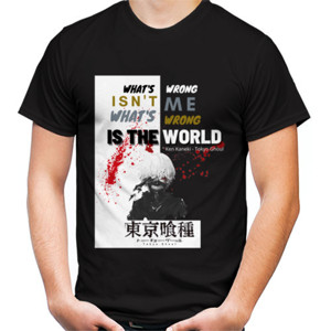 Kaos SKIN COLLECTOR : ANIME QUOTE TKY GHOUL - PRIA