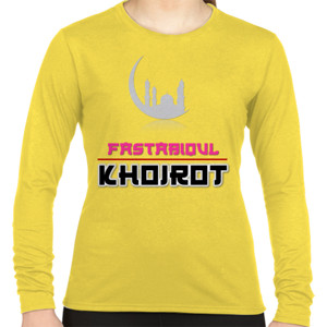 Kaos Fastabiqul Khoirot P