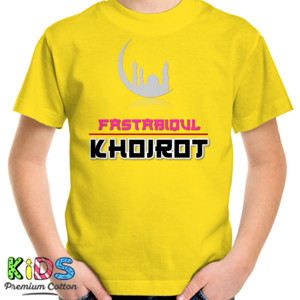 Kaos Fastabiqul Khoirot P