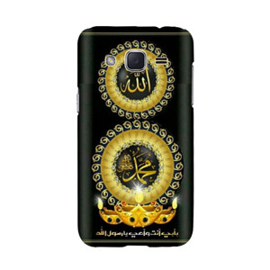 Kaligrafi 28 Casing HP