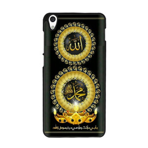 Kaligrafi 28 Casing HP