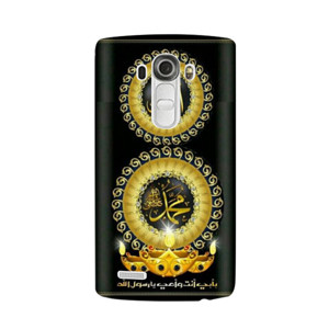 Kaligrafi 28 Casing HP