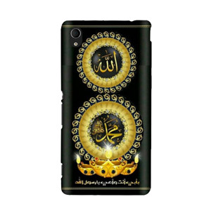 Kaligrafi 28 Casing HP