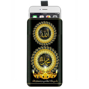 Sarung HP Pouch Kaligrafi 28