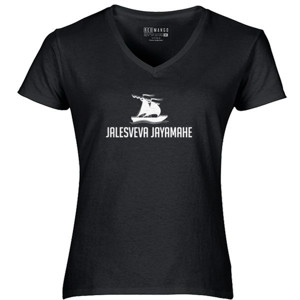 Kaos Jalesveva Jayamahe 16 