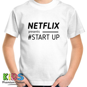 Kaos NETFLIX