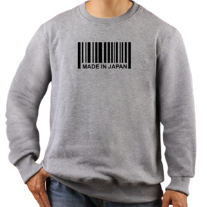 Jaket Sweater Made In Japan