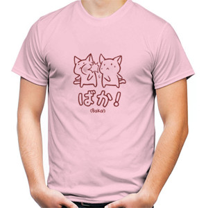 Kaos Baka Cat!