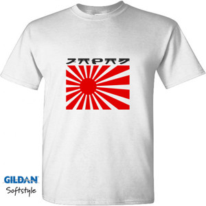 Kaos Japan